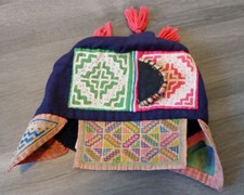 1950s . Bonnet jeune enfant