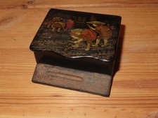 BOITE PYROGENE PORTE