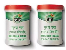 2 x comprimés Zandu Mugdha Rasa Parad pour les vomissements de diarrhée 35...