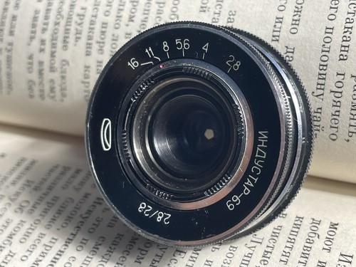 Industar vintage soviet - industar-69,