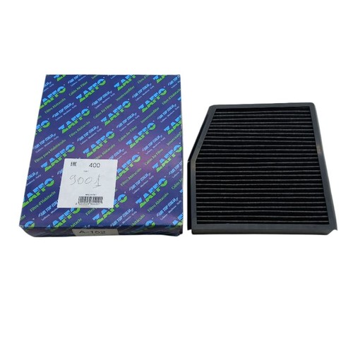 Filtre habitacle compatible - filtre,