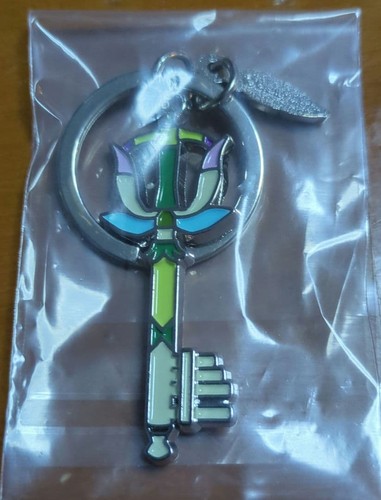Ichiban kuji kingdom hearts - ichiban,