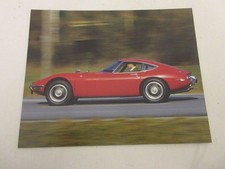 VOITURE CARTE ILLUSTREE 109