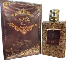 Oudi Eau de Parfum Natural