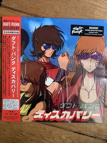 Daft punk discovery - daft,
