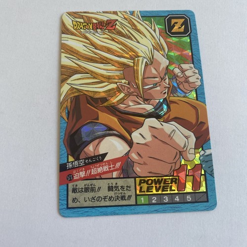 Carte dragon ball - , 1995