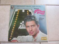 LP Vinyle 33t /  Shivkumar