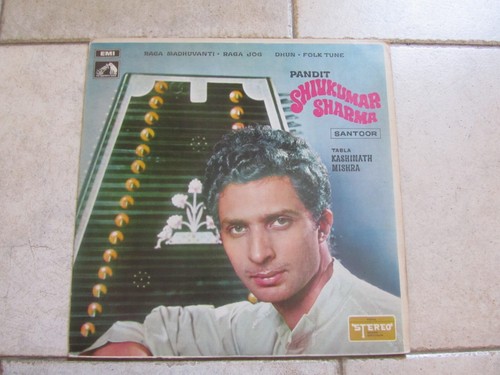 Vinyle 33t shivkumar - lp,