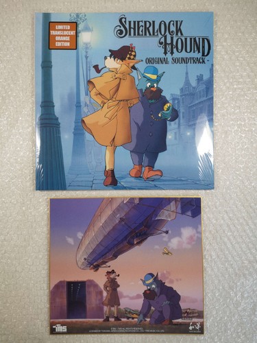Vinyle sherlock holmes - sherlock,