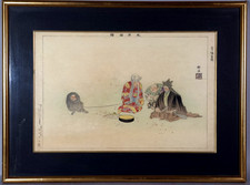 De Kogyo ancienne estampe japonaise circa 1897 scène de théatre Kyogen C800