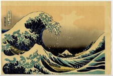 UW»Estampe japonaise réédition 1960 -  Hokusai - La grande vague - I649 L79