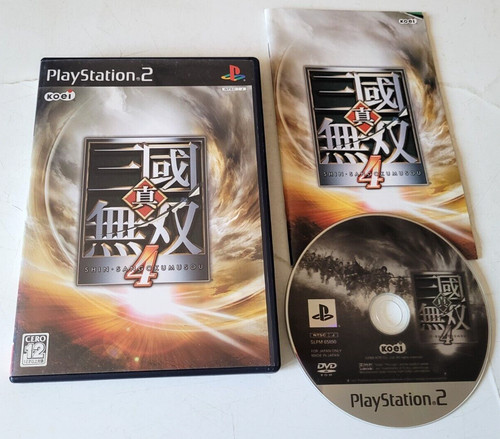 Shin sangoku musou - shin,