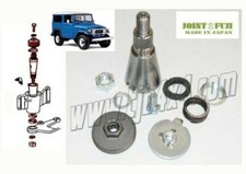 Kit de réfection de relais de direction Toyota BJ40 BJ42 BJ43 BJ45 BJ46 HJ45