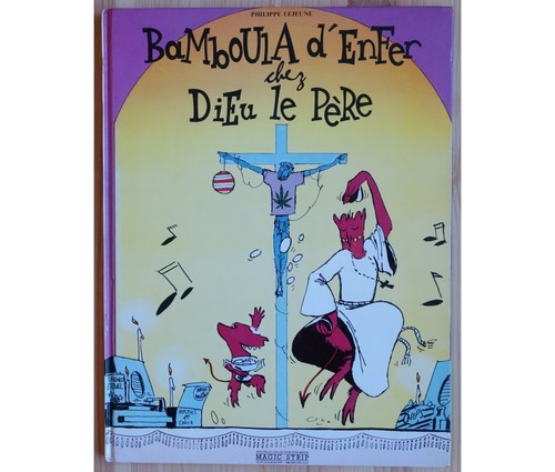 Philippe lejeune bamboula - philippe,