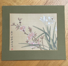 Peinture chinoise sur soie - Fleurs - 31,5 x 36,5 cm