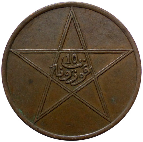 Maroc mazounas 1330 1911 - maroc,