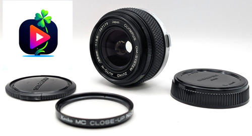 Neuf olympus system zuiko - [neuf], om-system