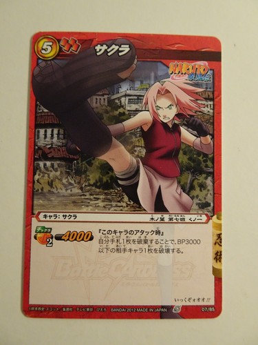 Naruto miracle battle carddass - battle,