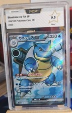 Tortank ex Fa SV2a Pokémon