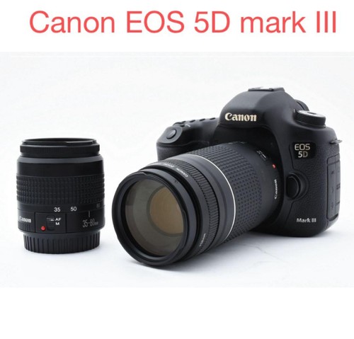 Lot deux objectifs canon - lot,