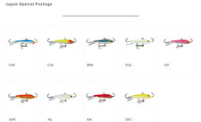 0070) Vente Rapala Jigging Rap