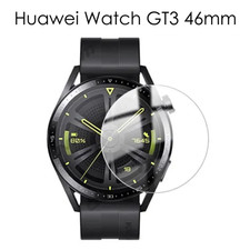 Film Protection d'Ecran Verre