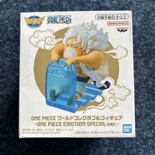 WCF Emotion World Collectable