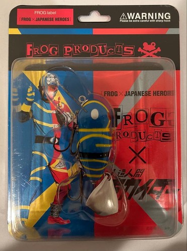 Frog android kikai dark - s,