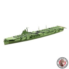 NOUVEAU kit de maquette Amagi