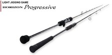 Tenryu Rod Baitcast Horizon