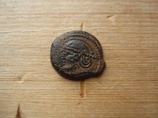 monnaie gauloise: bronze Suessions CRICIRV au cheval ailé