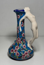 Vase émaux de La Louvière