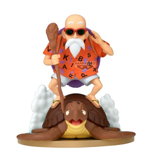 Dbz dragon ball history box - dbz,