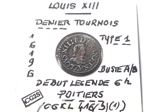 Louis xiii denier tournois - xiii,