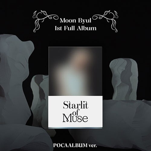 Moon byul 1er album complet - album,