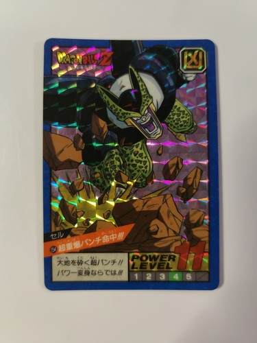 Japan 1993 carte dragon - carte,