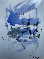 Tableau Ancien Peinture