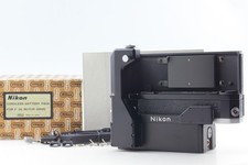 [Inutilisé] Batterie sans fil