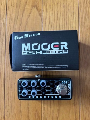 Mooer gas station 001 - mooer,