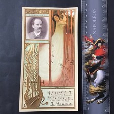 Chromo LU gaufré LEFEVRE