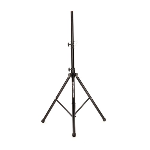 Proaim heavy duty jib - heavy,