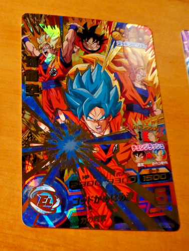 Dragon ball dbz - dragon, dbs