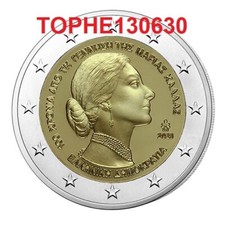 GRECE COMMÉMORATIVE 2023 " MARIA CALLAS " 2 EURO - UNC - NEUVE