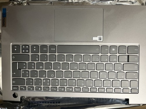 Clavier plasturgie lenovo - clavier, +