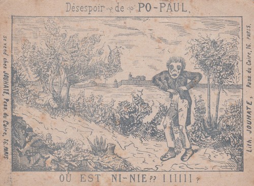 N12 image epinal devinette - n12, d'epinal