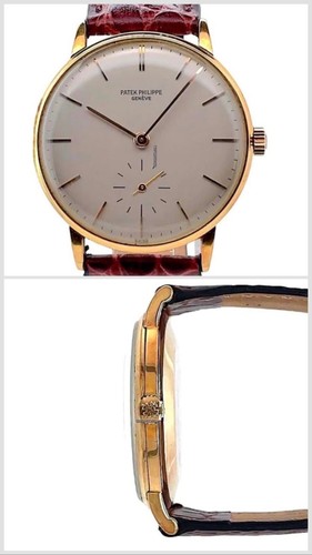 Patek philippe calatrava - patek,