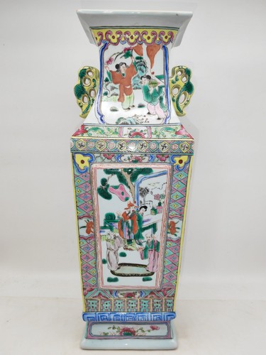 Grand vase balustre asiatique