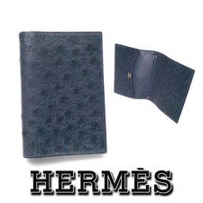 Hermès Agenda GM couverture