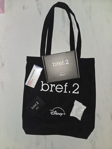 Bref khojandi lot goodies - bref,