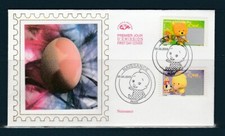 enveloppe 1er jour  naissance  garçon et fille    75  Paris   2008